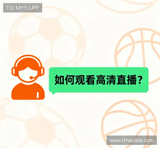 常见问题解答